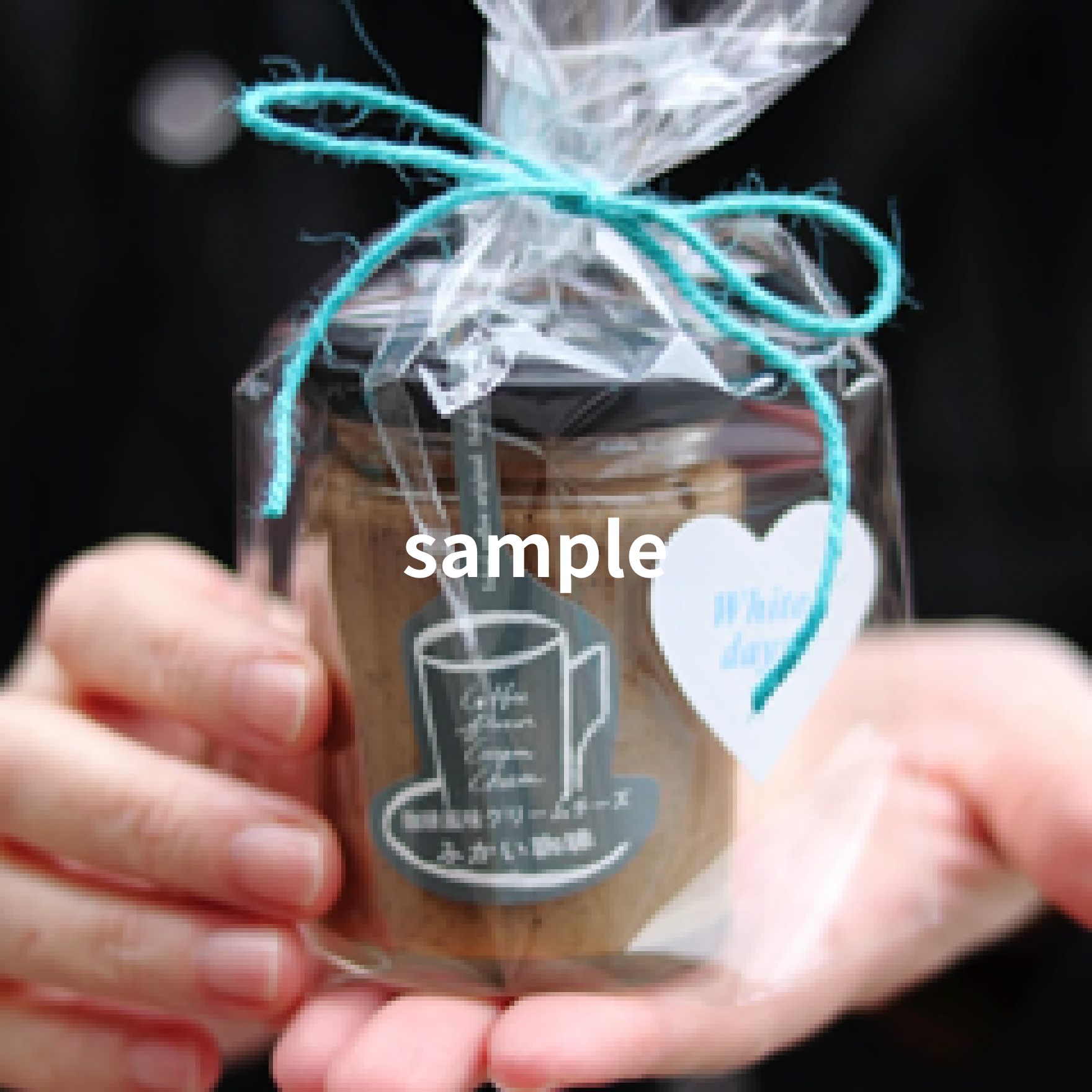 テスト３の画像