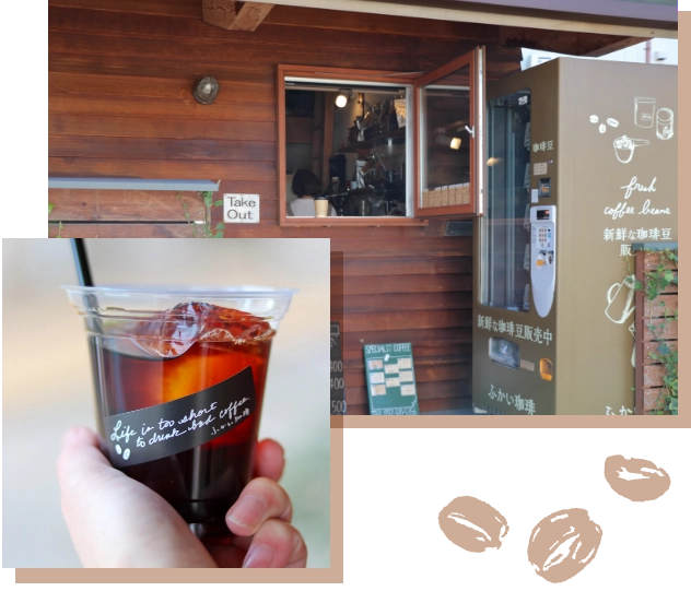 珈琲豆や珈琲バッグの画像