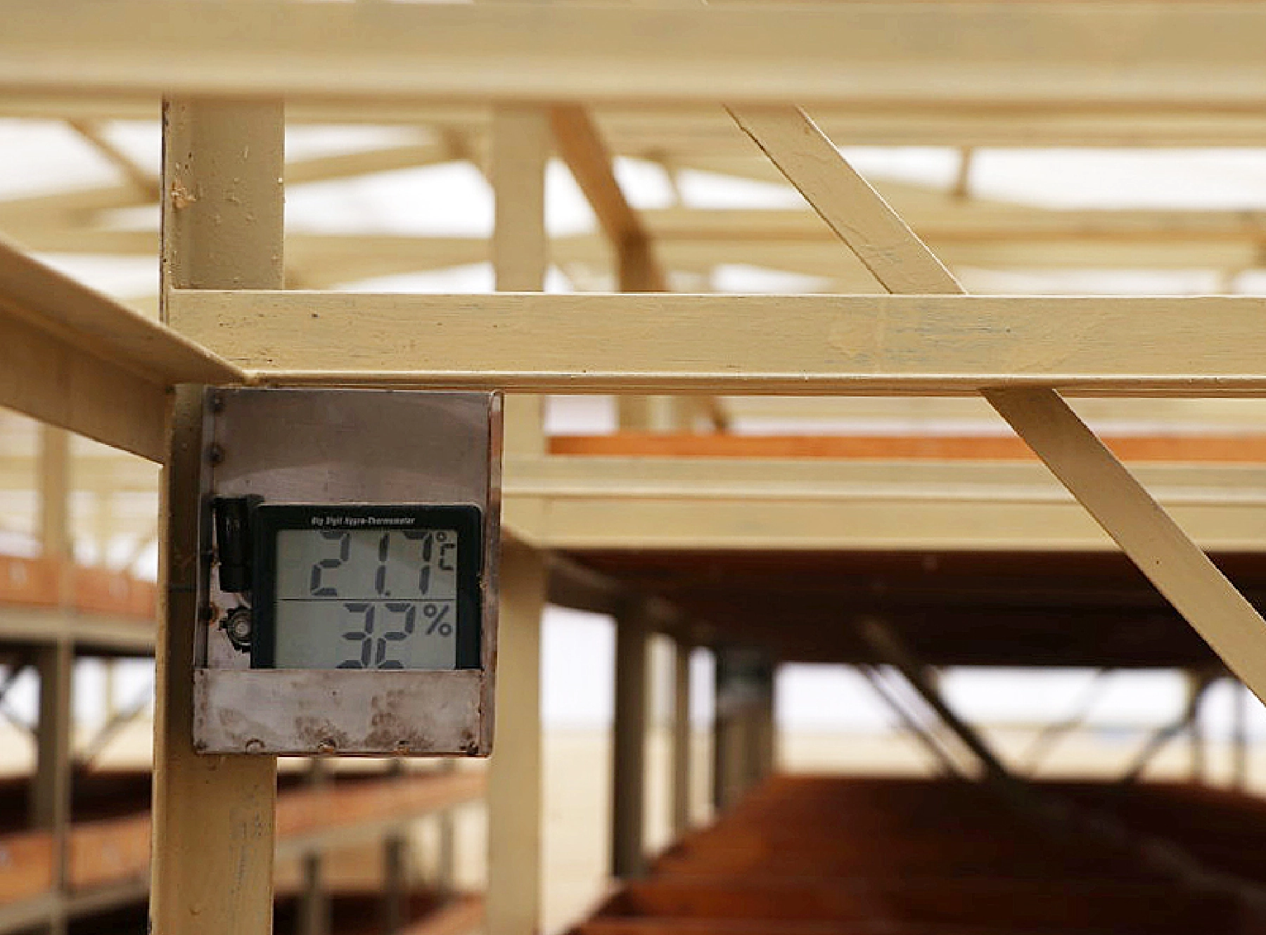 温度と湿度をチェック