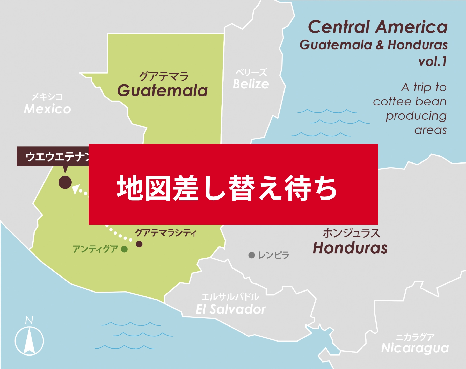 Guatemalaの地図